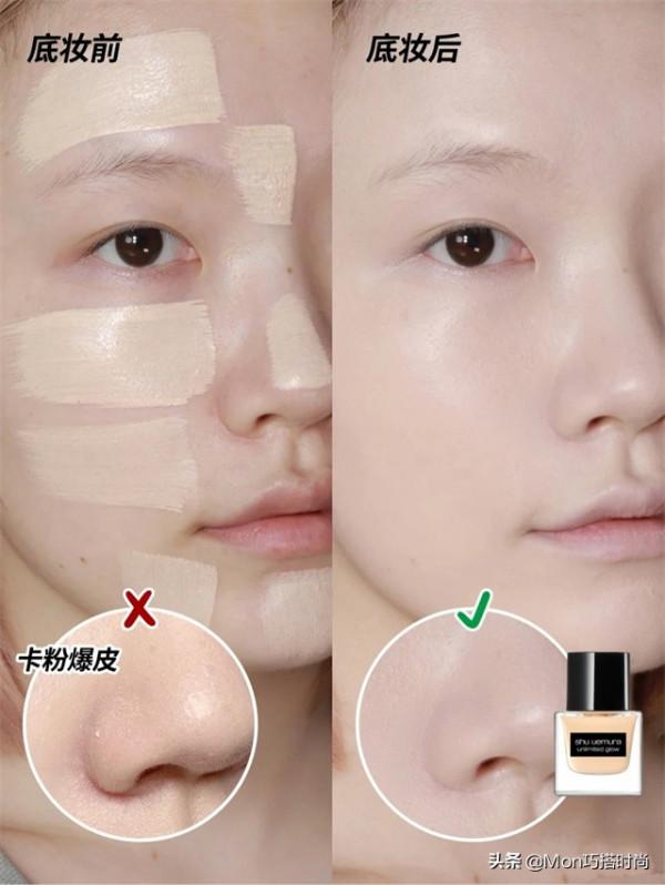 女生不管出門多趕，儘量化淡妝，教你這4個步驟，簡單易學又精緻