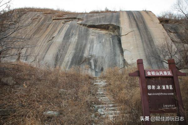 北京徒步登山:房山金陵+景教遺址元代十字寺,金祖山免費風景區 北京徒步登山:房山金陵+景教遺址元代十字寺,金祖山免費風景區
