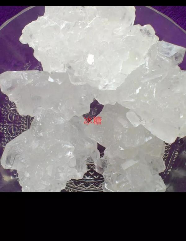 甜蜜的記憶之三:糖精作證(渭上聽風#原創作品) 甜蜜的記憶之三:糖精作證(渭上聽風#原創作品)