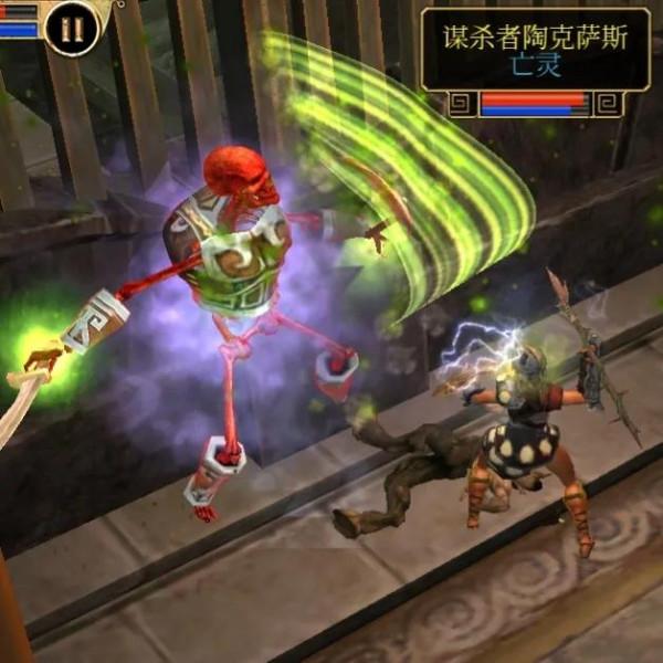 《泰坦之旅》手遊:領主烏龜洞 《泰坦之旅》手遊:領主烏龜洞