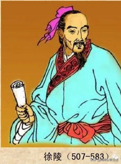 徐氏歷代先祖，姓徐的快來對接一下！看看你是老徐家的多少世子