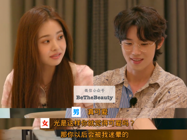 為什麼有人自信有魅力，有人只是讓人煩？學技巧不如學內功，從翻車變超車