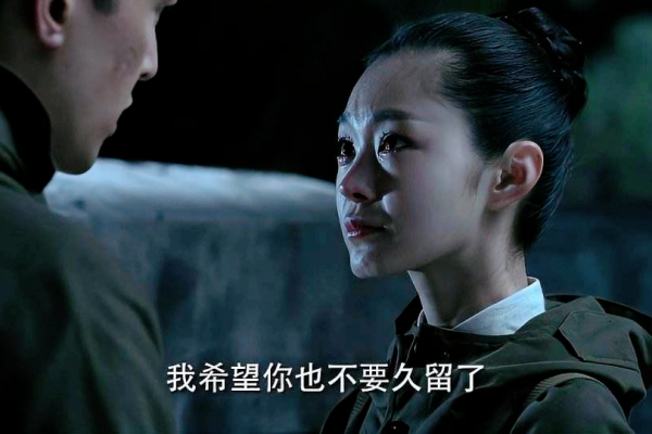 《偽裝者》於曼麗卑微的愛,明臺的家世,註定倆人只能以悲劇收場 《偽裝者》於曼麗卑微的愛,明臺的家世,註定倆人只能以悲劇收場