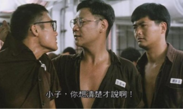 惡人之首何家駒:捧紅周潤發,3天輸光千萬家產,死後無人送終 惡人之首何家駒:捧紅周潤發,3天輸光千萬家產,死後無人送終