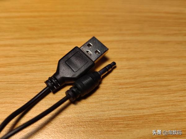 ￥14塊9聽個響還是翻個車？索愛A2屏下式立體聲2.0音箱開箱曬單