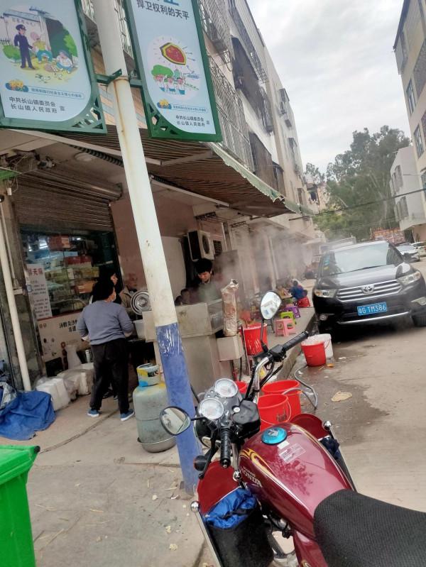 今天初六去走圩