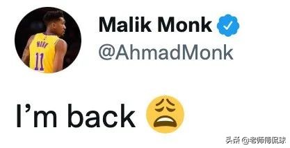 76人替補席:這就是死神的樣子嗎?四狀元大戰在即,湖人又遇麻煩 76人替補席:這就是死神的樣子嗎?四狀元大戰在即,湖人又遇麻煩