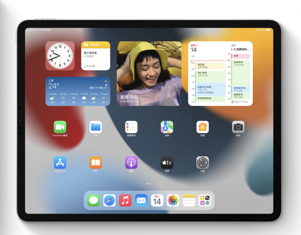 iOS15.0.2正式釋出，先別急著更新，看看各機型使用者都怎麼說