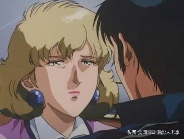 高達uc0083星塵的回憶