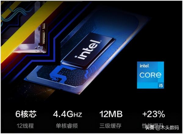 四千元價位兼顧效能和顏值:AOC AIO大師926真實體驗感受 四千元價位兼顧效能和顏值:AOC AIO大師926真實體驗感受