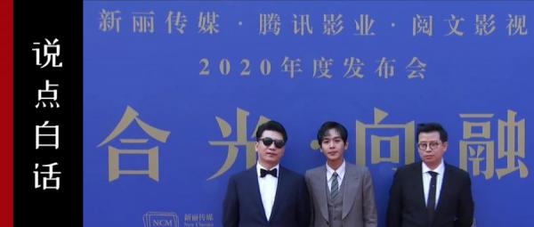 你想得到的京圈大佬都在這