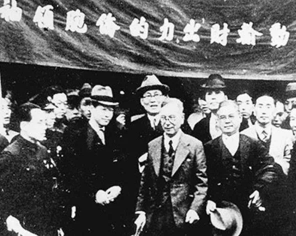 聚焦十九屆六中全會 | “誰是我們的敵人？誰是我們的朋友？”這個問題怎麼回答？