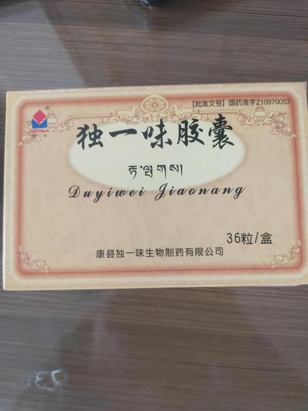 農村人加入合作醫療的好處在那裡？