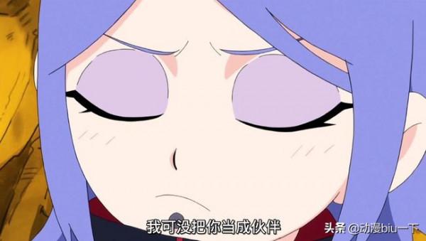 曉組織的畫風變萌之後,真的是太可愛了,你認為最可愛的是哪個? 曉組織的畫風變萌之後,真的是太可愛了,你認為最可愛的是哪個?