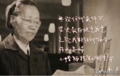 放棄獲諾貝爾獎機會,為國隱姓埋名30多年,家人:30年沒見過面 放棄獲諾貝爾獎機會,為國隱姓埋名30多年,家人:30年沒見過面