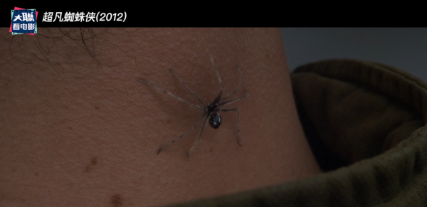 回顧七部電影三代蜘蛛俠之4：加菲版蜘蛛俠重啟講述新版故事