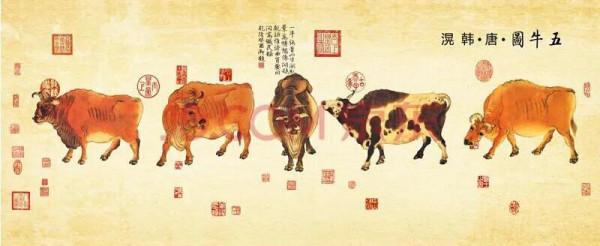 「大飽眼福」中國十大傳世名畫（珍藏版）