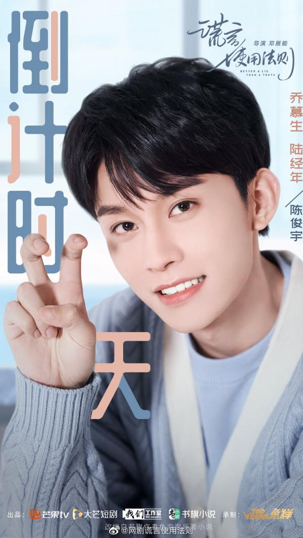 1.21-26播五劇:陳鈺琪、張佳寧新劇,鄉村愛情14,哪部值得追? 1.21-26播五劇:陳鈺琪、張佳寧新劇,鄉村愛情14,哪部值得追?