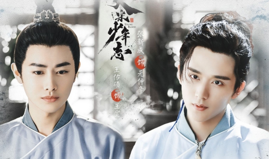 民國正劇《光芒》首播，收視慘淡不足0&period;4，創下湖南衛視最差收視