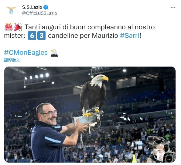 薩里迎來63歲生日，拉齊奧官推發文送祝福