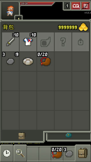 畫素地牢破解版