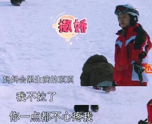 董潔：離婚後帶兒子艱難生活，不讓父子相見，堅決不與潘粵明和解