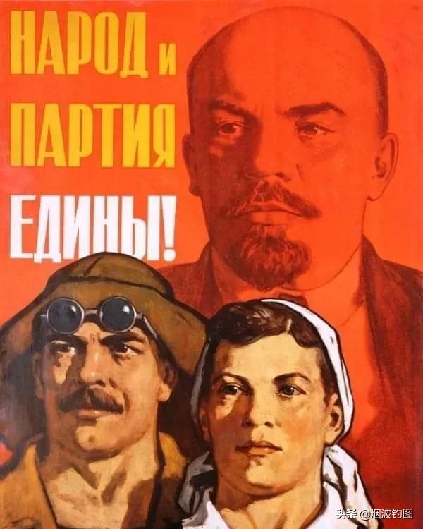 蘇聯海報,一個時代的榮耀 蘇聯海報,一個時代的榮耀