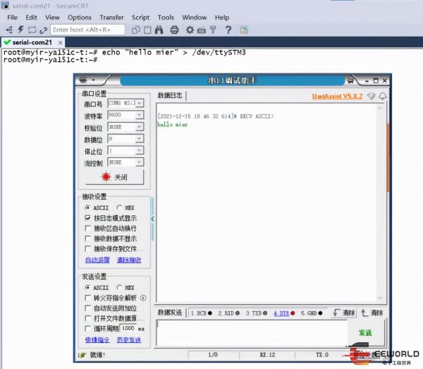 米爾MYD-YA15XC-T評測ST開發板測評