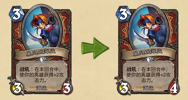 爐石平衡補丁公佈：裂心者重做變廢物，術士任務狂野直接禁用