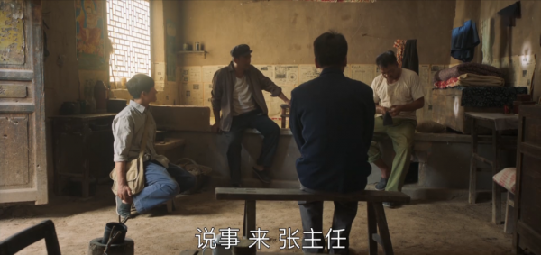 2021豆瓣評分最高的10部國產劇，《山海情》僅第2，第1無爭議