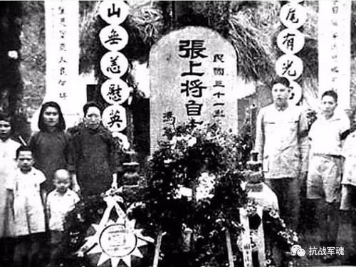 二戰中犧牲的最高軍事將領,中國這2位當被後世銘記 二戰中犧牲的最高軍事將領,中國這2位當被後世銘記