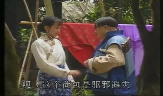 傻兒師長人物之玉貞