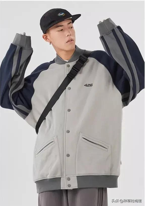 又颯又野的棒球服，怎麼穿才好看？