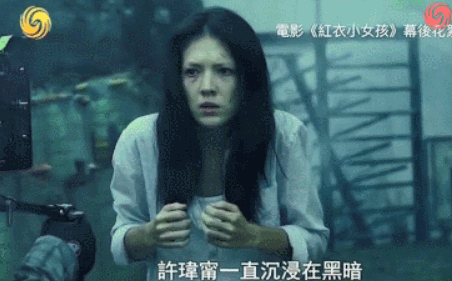 從白富美到影后，她的人生其實和“白富美”沒啥關係？