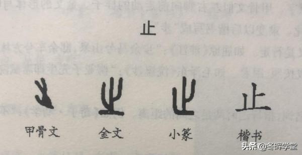 論語史鑑:申包胥與伍子胥 論語史鑑:申包胥與伍子胥