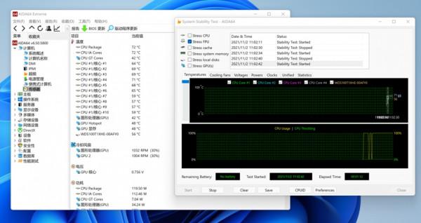最具價效比的遊戲神器：英特爾酷睿i5-12600K處理器首發評測