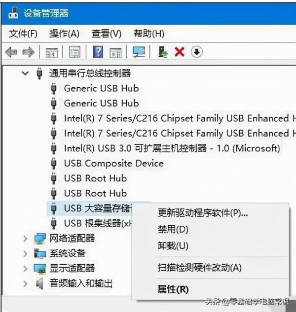 行動硬碟讀不出來怎麼辦 行動硬碟讀不出來怎麼辦