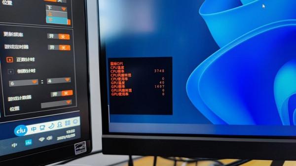 技嘉AORUS AD27QD戰術顯示器開箱評測!配件選硬體廠商的準沒錯 技嘉AORUS AD27QD戰術顯示器開箱評測!配件選硬體廠商的準沒錯