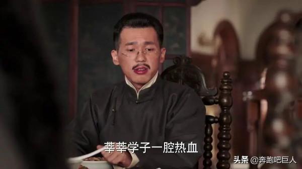 他是張學良的拜把兄弟，散盡家財辦大學，被抓到日本也不當漢奸