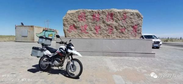 我的花甲之旅——沿途溼地沼澤,鳥語花香,森林草原,牛羊肥壯 我的花甲之旅——沿途溼地沼澤,鳥語花香,森林草原,牛羊肥壯