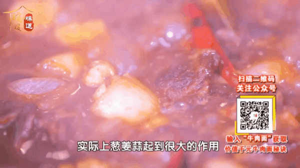 過年家宴選單必須有它！羊肉味甘性溫而不燥，既能禦寒，又能補身