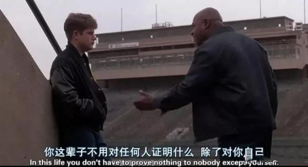 30歲後,不要對自己做這16件事,建議收藏 30歲後,不要對自己做這16件事,建議收藏