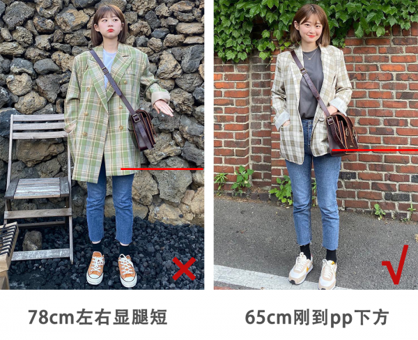 早春的第一件薄外套！小個子照著這樣穿，顯高又氣質