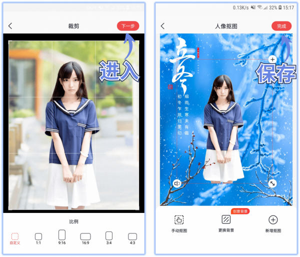 微信可以設定“5G線上”狀態了！我可以玩一整天