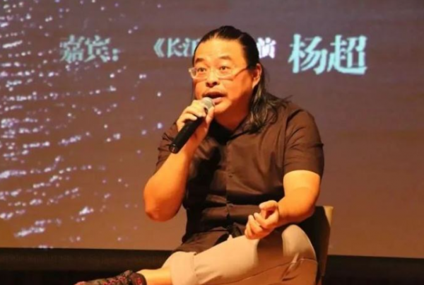 《導演請指教》：越有實力越低調，這位影評人的每次發言讓人點贊