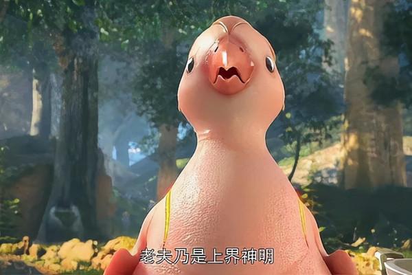 動漫《完美世界》的二禿子原名孔求己，本體是一頭五彩斑斕的孔雀