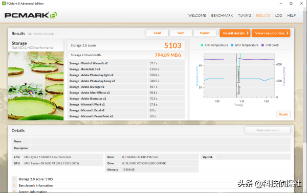 7300MB/s香爆了，鎧俠EXCERIA Pro SE10固態硬碟體驗