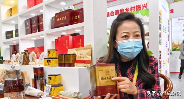 葡萄、葡萄酒、茯茶等秦漢產品亮相農高會