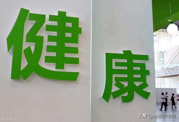 哪個更重要：飲食還是鍛鍊？