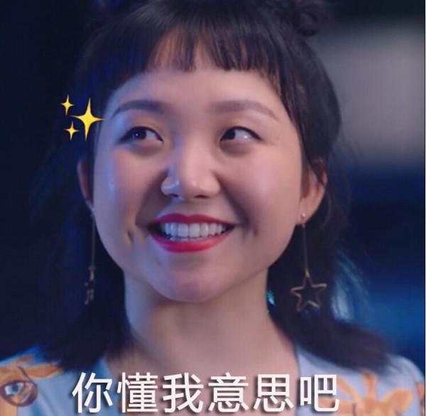 自信女王辣目洋子：矮胖壯也能美出圈，還在全球四大時裝週走秀